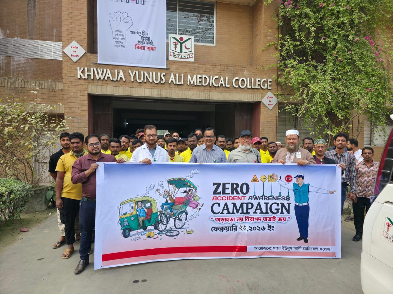 Zero accident awareness Campaign