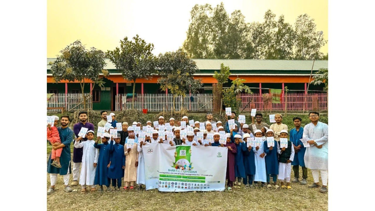 Barkaat-E-Ramadan: ইফতার ও রমাদানের নিত্যপ্রয়োজনীয় সামগ্রী বিতরণ এবং প্রয়োজনীয় স্বাস্থ্য সচেতনতা কার্যক্রম।